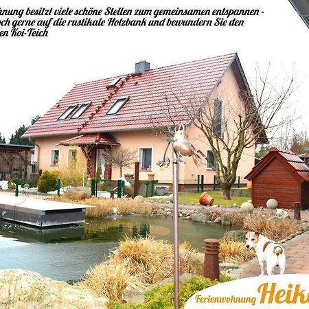 Ferienwohnung Heike Spremberg Exterior photo